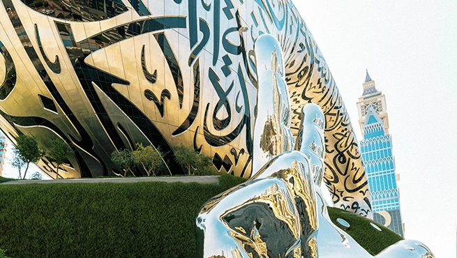 Tourists at Museum of the Future in Dubai